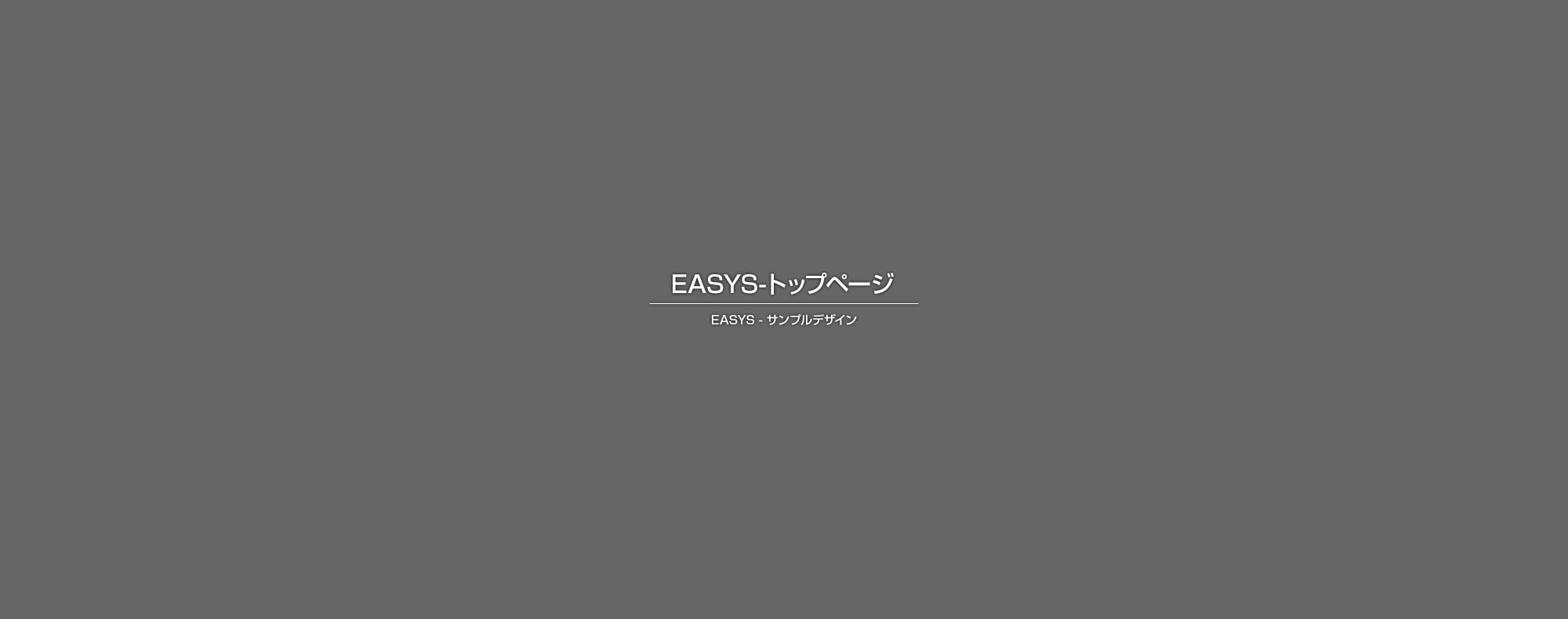 ゆったり寛げる広々座敷席で、くつろぎのひとときを